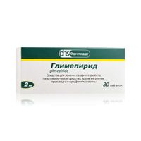 Глимепирид таблетки 2мг 30шт, миниатюра фото №8