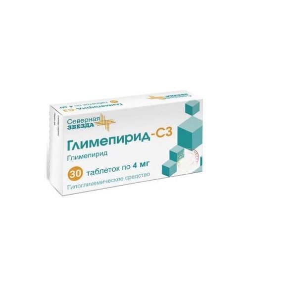 Глимепирид-СЗ таблетки 4мг 30шт НАО Северная звезда