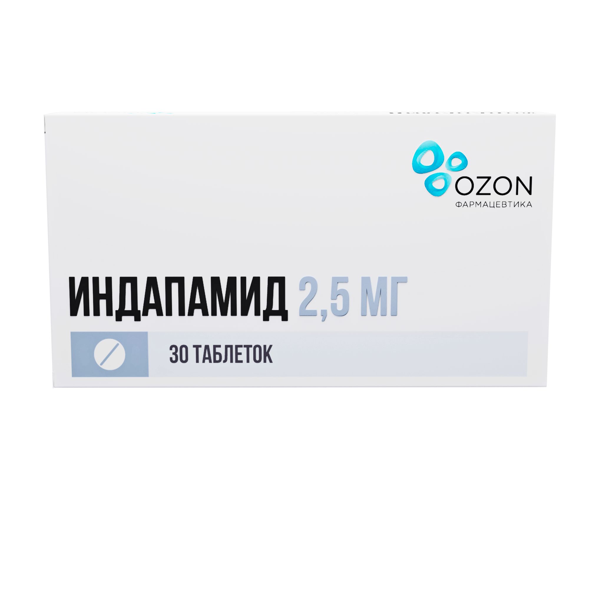 Индапамид таблетки п.п.о. 2,5мг 30 шт. Озон ООО/Озон Фарм ООО купить, цена,  инструкция по применению, описание и отзывы в интернет-аптеке Здравсити