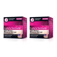 2Х Витамины для женщин Для волос, кожи и ногтей Lady's formula/Ледис формула таблетки 60шт