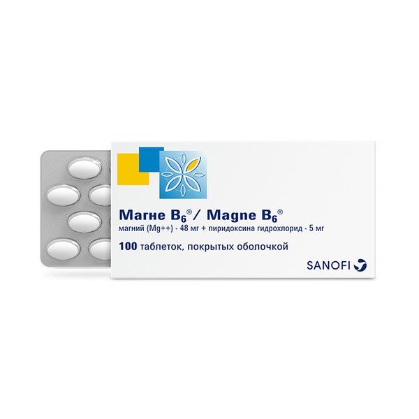 Магне В6 (Магний + витамин В6) таблетки п/о 100шт
