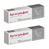 2Х Аргосульфан крем для наружного применения 2% 15г