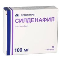 Силденафил таблетки п/о плен. 100мг 20шт