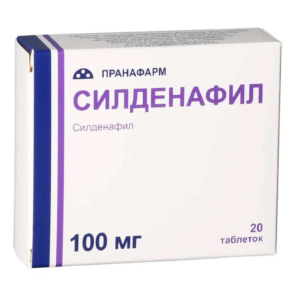 Аналоги и заменители для Силденафил таблетки п/о плен. 100мг 20шт — список  аналогов в интернет-аптеке ЗдравСити