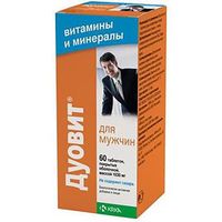 Дуовит для мужчин таблетки п/о 1,06г 60шт, миниатюра