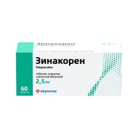 Зинакорен таблетки п/о плен. 2,5мг 60шт