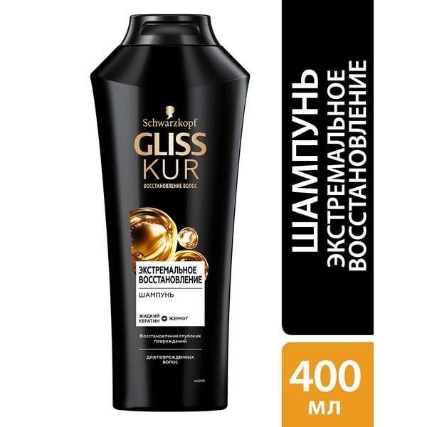 Шампунь Gliss Kur/Глисс Кур 400мл купить в Москве, честные отзывы ...