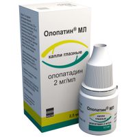 Олопатин МЛ капли глазные 2мг/мл 2,5мл миниатюра фото №4
