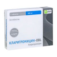 Кларитромицин-OBL таблетки п/о плен. 500мг 7шт
