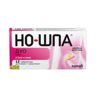 Но-шпа Дуо таблетки 40мг+500мг 12шт, миниатюра фото №12