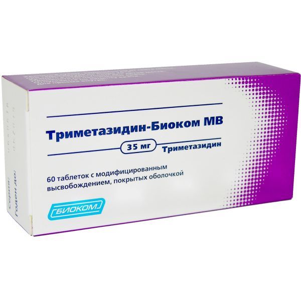 Триметазидин МВ-Биоком таблетки с модифиц. высвобожд. п/о 35мг 60шт