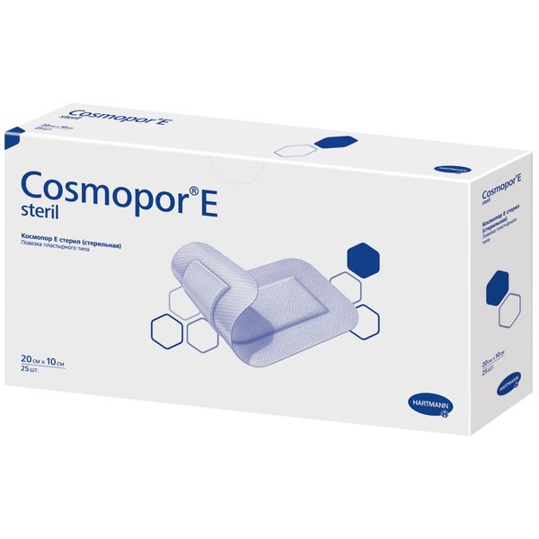 Повязка стерильная пластырного типа Cosmopor E/Космопор Е 20x10см 25шт повязка стерильная пластырного типа cosmopor e космопор е 10см х 8см 10шт
