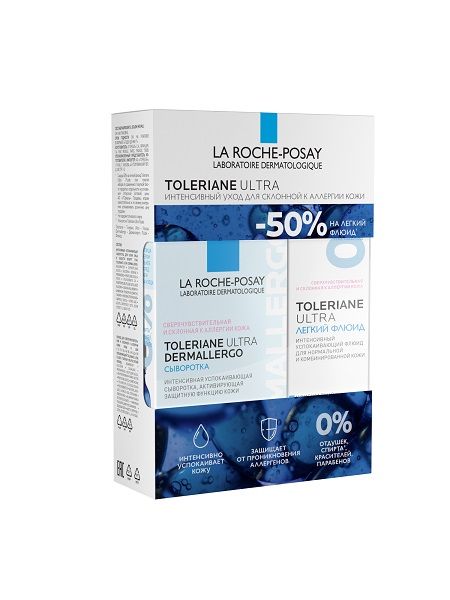Набор La Roche-Posay/Ля рош позе Toleriane Ультра сыворотка 20мл + флюид д/чувст.кожи 40мл фото №2