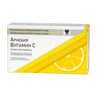 Витамин С лимон Арнебия порошок для приг. раствора для приема вн. 5г 10шт миниатюра фото №8