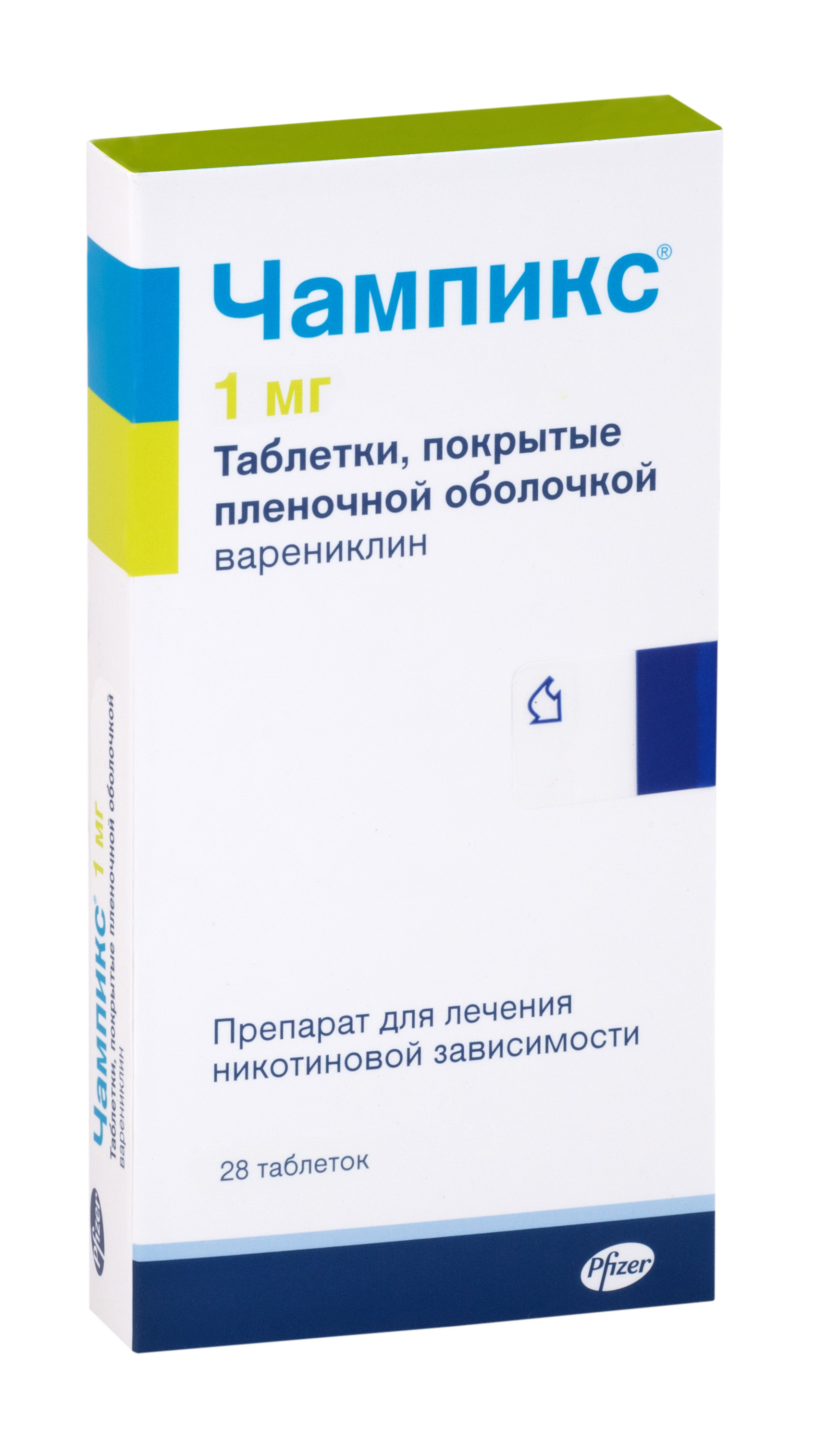Чампикс Купить В России С Доставкой Интернет
