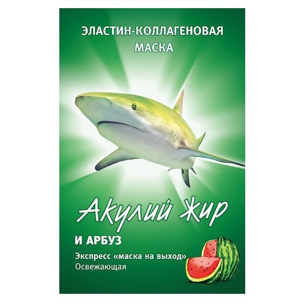 Акулий жир и арбуз маска эластин-коллагеновая освежающая саше