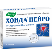 Хонда Нейро Эвалар таблетки 0,6г 20шт