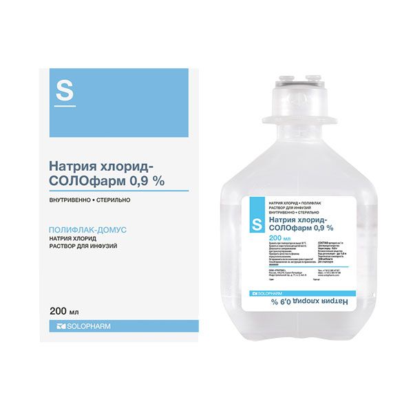 Натрия хлорид-СОЛОфарм раствор для инфузий фл. полимер. 0,9% 200мл