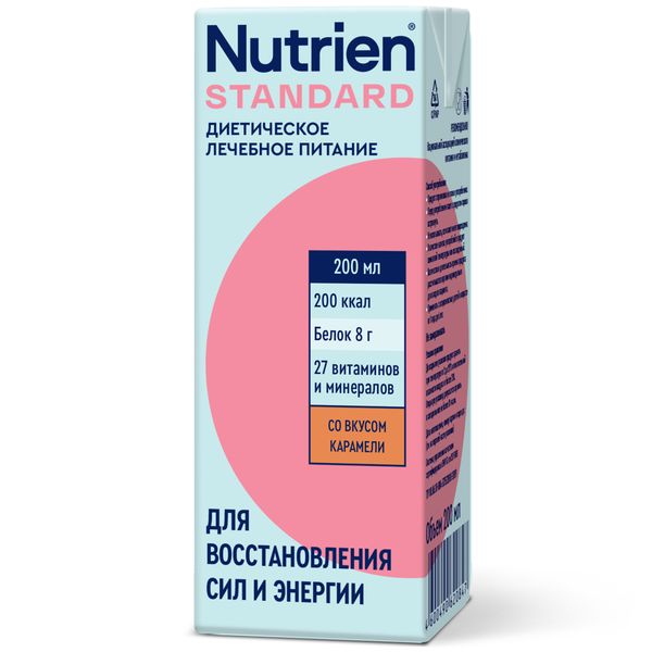 Диетическое лечебное питание вкус карамели Standart Nutrien/Нутриэн 200мл лечебное питание nutrien diabet с нейтральным вкусом 4 шт по 200 мл