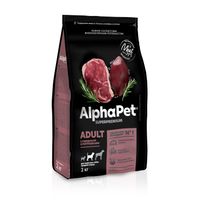 Корм сухой для собак средних пород с говядиной и потрошками Superpremium AlphaPet 2кг миниатюра фото №3