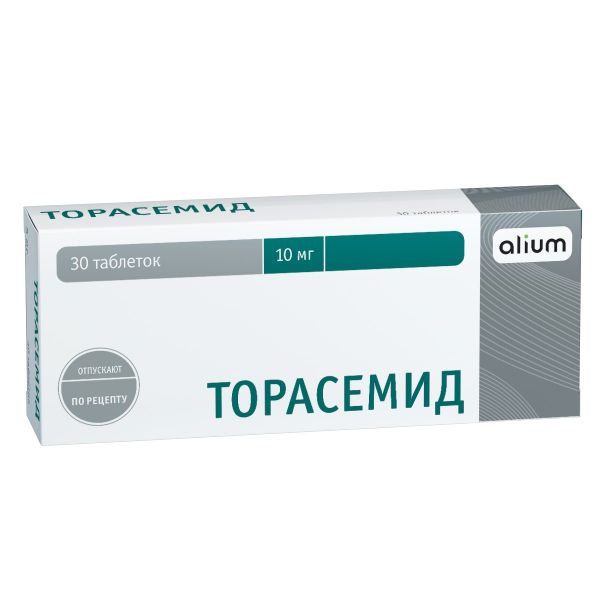 Торасемид таблетки 10мг 30шт торасемид сз таблетки 10 мг 30 шт