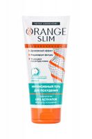 Гель Orange Slim (Оранж слим) интенсивный для похудения 200 мл, миниатюра