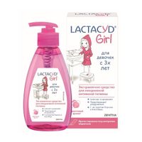 Гель для интимной гигиены для девочек с 3-х лет Lactacyd/Лактацид фл. 200мл