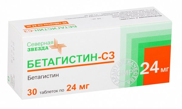 Бетагистин-СЗ таблетки 24мг 30шт
