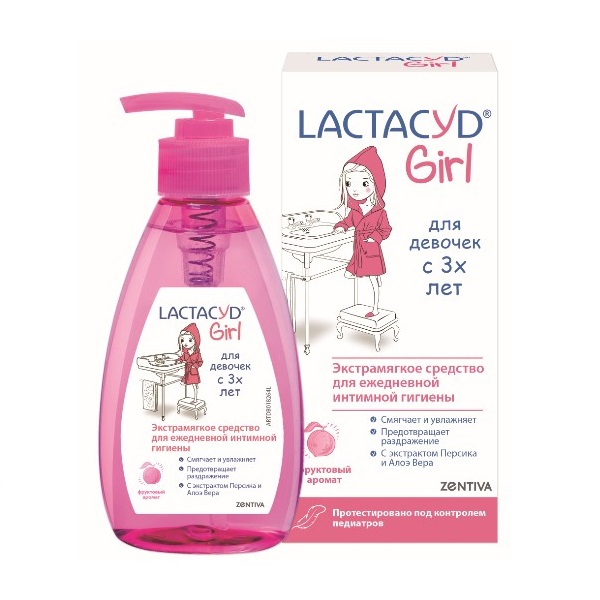 Lactacyd — купить, цена на средства для интимной гигиены | Gold Apple