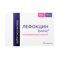 Лефокцин Биокс таблетки п/о плен. 500мг 10шт