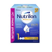 Смесь молочная сухая начальная адаптированная с рождения Premium 1 Nutrilon/Нутрилон 1,2кг миниатюра