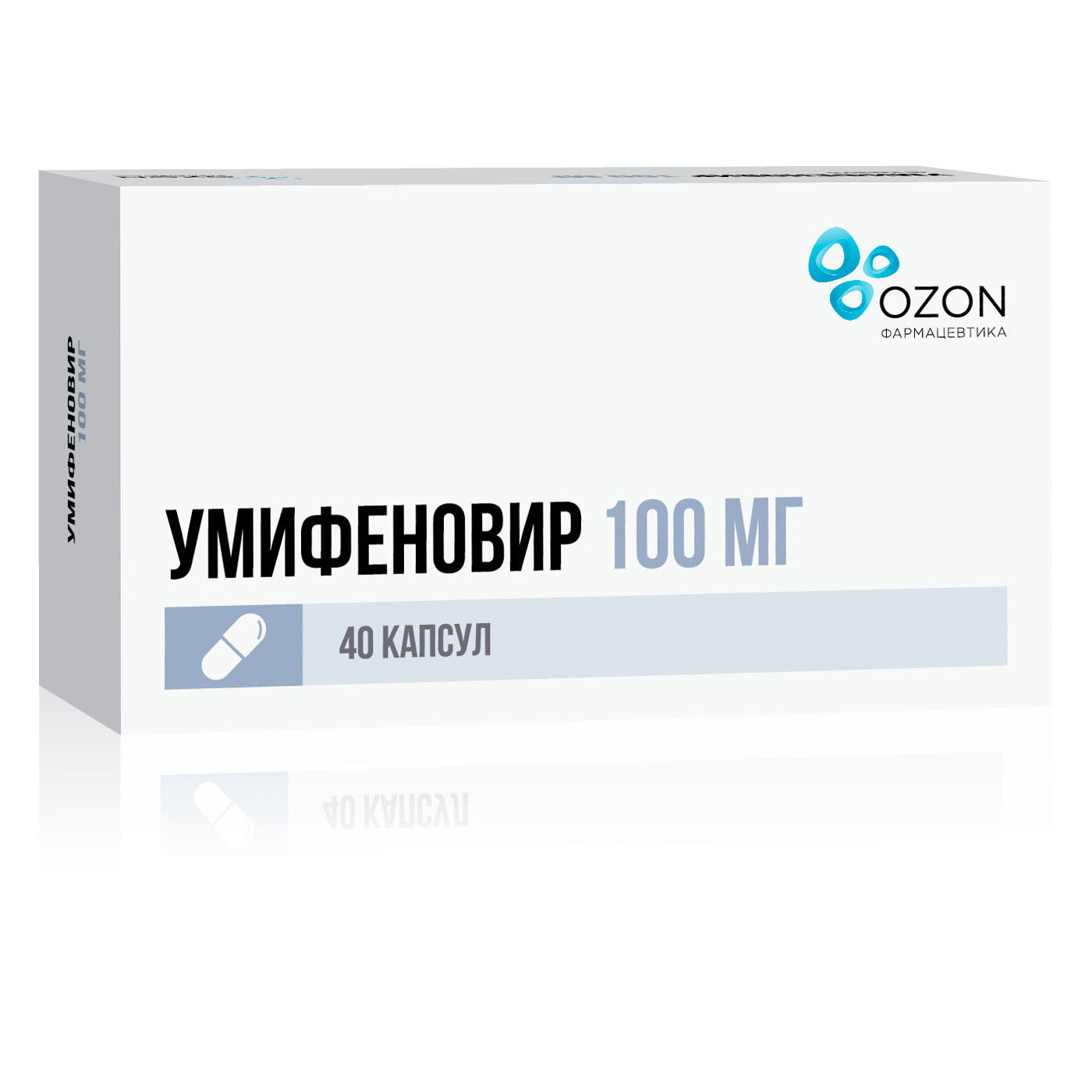 Умифеновир капсулы 100мг 40шт купить лекарство круглосуточно в Москве,  официальная инструкция по применению