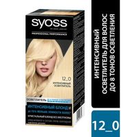 Краска для волос 12-0 Интенсивный осветлитель Syoss/Сьосс 115мл
