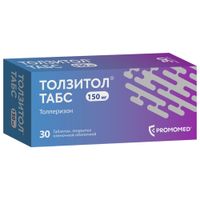 Толзитол Табс таблетки п/о плен. 150мг 30шт