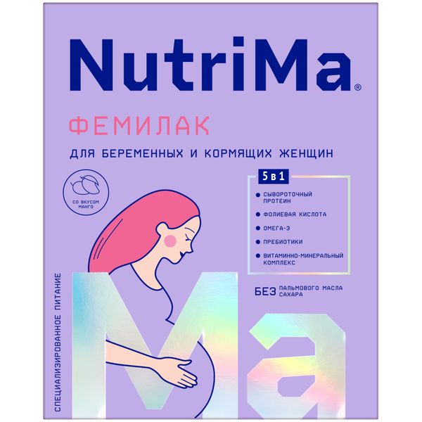 Продукт NutriMa (Нутрима) Фемилак для беременных и кормящих женщин сухой на молочной основе со вкусом манго 350 г ЗАО 