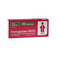 Амлодипин-Акос таблетки 10мг 30шт
