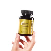 Коллаген морской+Витамином С 4Fresh Health таблетки 60шт миниатюра фото №3
