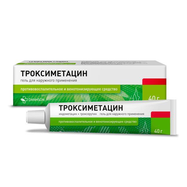 Троксиметацин гель для наружного применения 40г аргосульфан крем для наружного применения 2% 40г