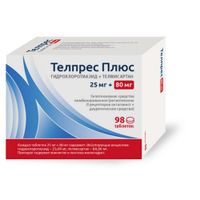 Телпрес Плюс таблетки 25мг+80мг 98шт, миниатюра фото №5