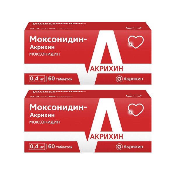 2Х Моксонидин-Акрихин таблетки п/о плен. 0,4мг 60шт