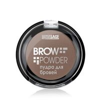 Пудра для бровей Soft brown Brow powder Luxvisage 6г тон 2