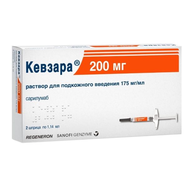 Кевзара раствор для п/к введ шприц 175мг/мл 1,14мл 2шт