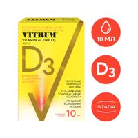 Витрум Витамин Д3 Актив спрей фл-дозатор 400МЕ/доза 10мл
