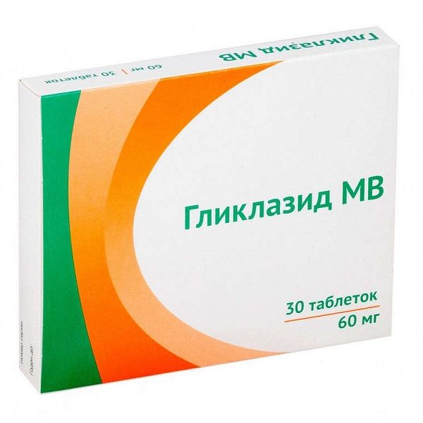 Гликлазид МВ таблетки с модифицированным высвобождением 60мг 30шт