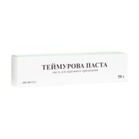 Теймурова паста для наружного применения 50г, миниатюра фото №6