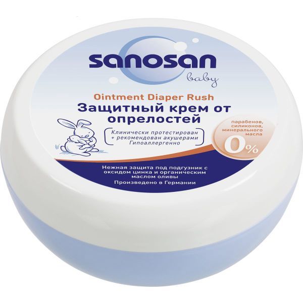 Крем защитный от опрелостей Baby (под подгузник) Sanosan/Саносан 150 мл (985309)