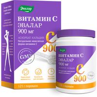 Витамин С 900мг Аскорбат кальция Эвалар порошок для приг. раствора для приема внутрь 121г