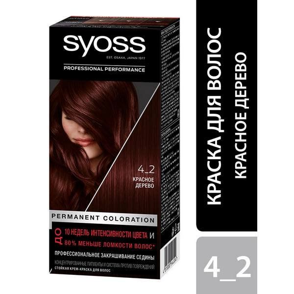 Краска для волос 4-2 Красное дерево Syoss/Сьосс 115мл краска для волос 10 11 ультра светлый жемчужный блонд syoss сьосс 115мл