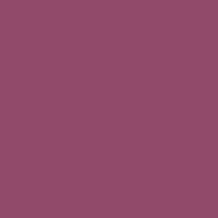 Губная помада увлажняющая тон 505 Hot pink Витэкс 4г миниатюра фото №2