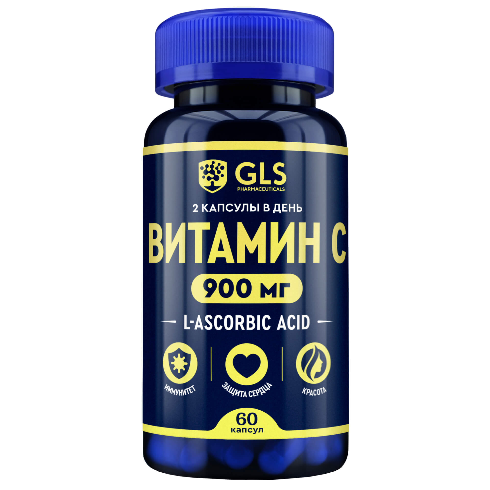 Витамины gls отзывы врачей. GLS витамин с 900 60 капсул по 500мг. GLS витамины. "GLS витамин е". GLS витамины производитель.